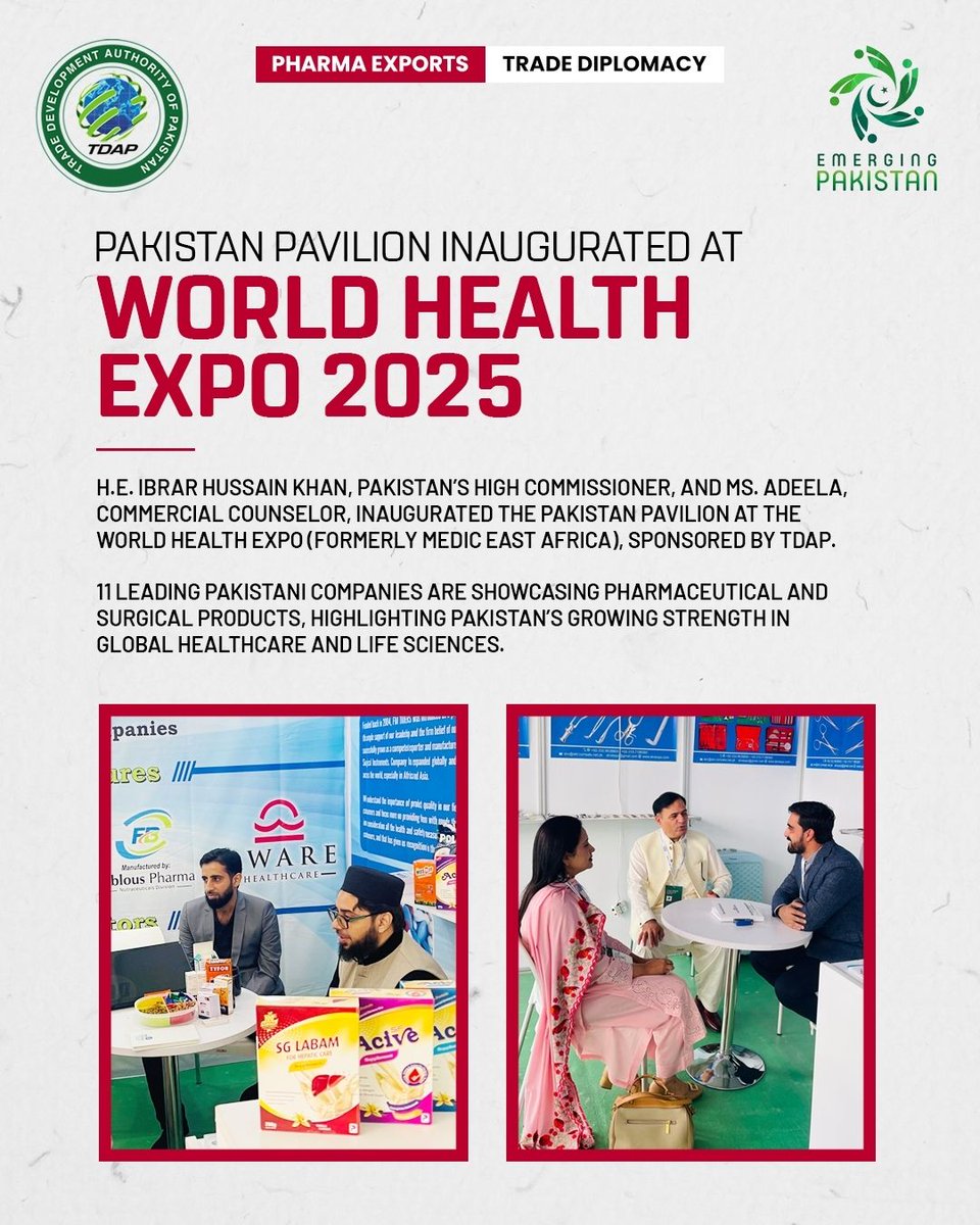 Emerging Pakistan tweet media