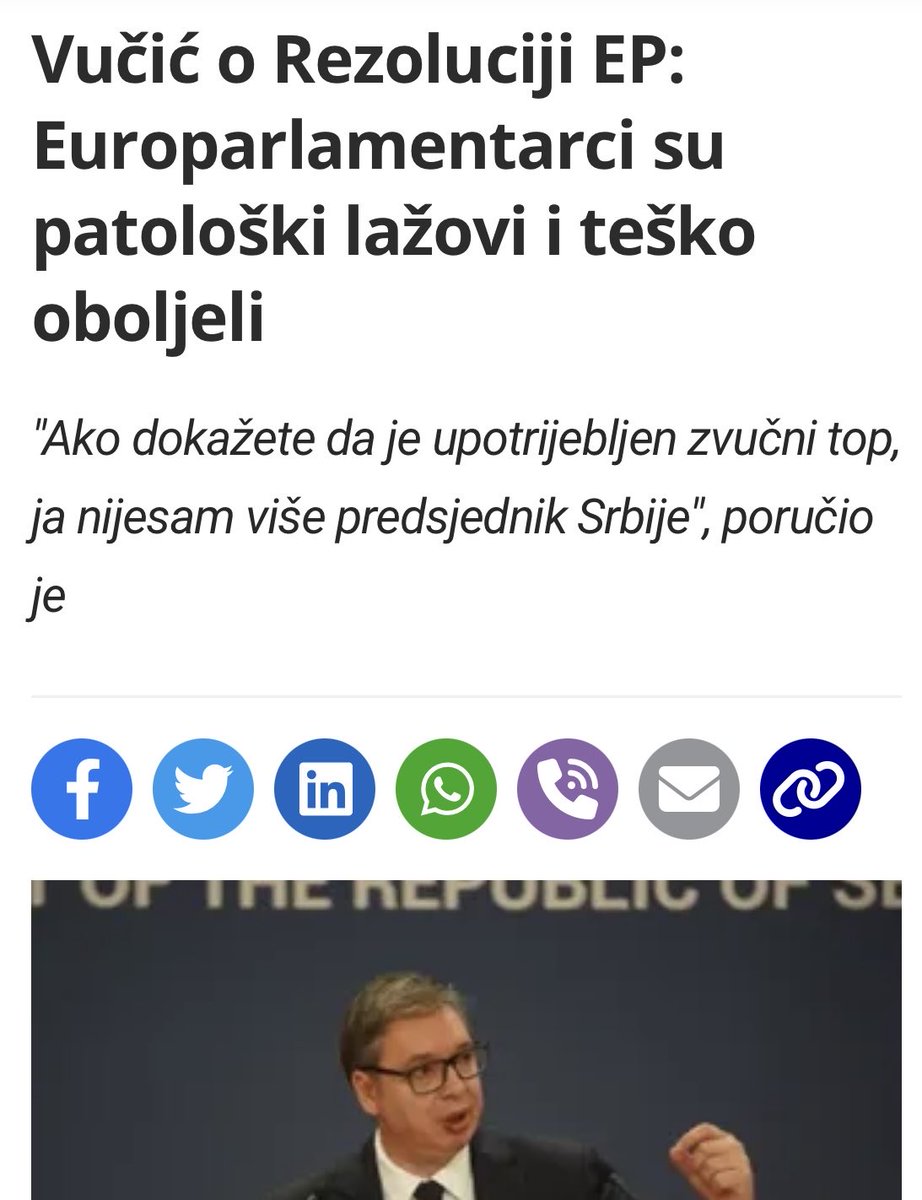 Ili ovo ili 🇪🇺