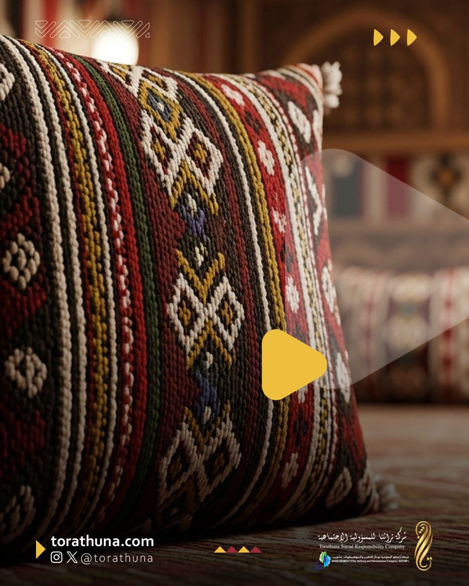 تراثنا للمسؤولية الاجتماعية tweet media