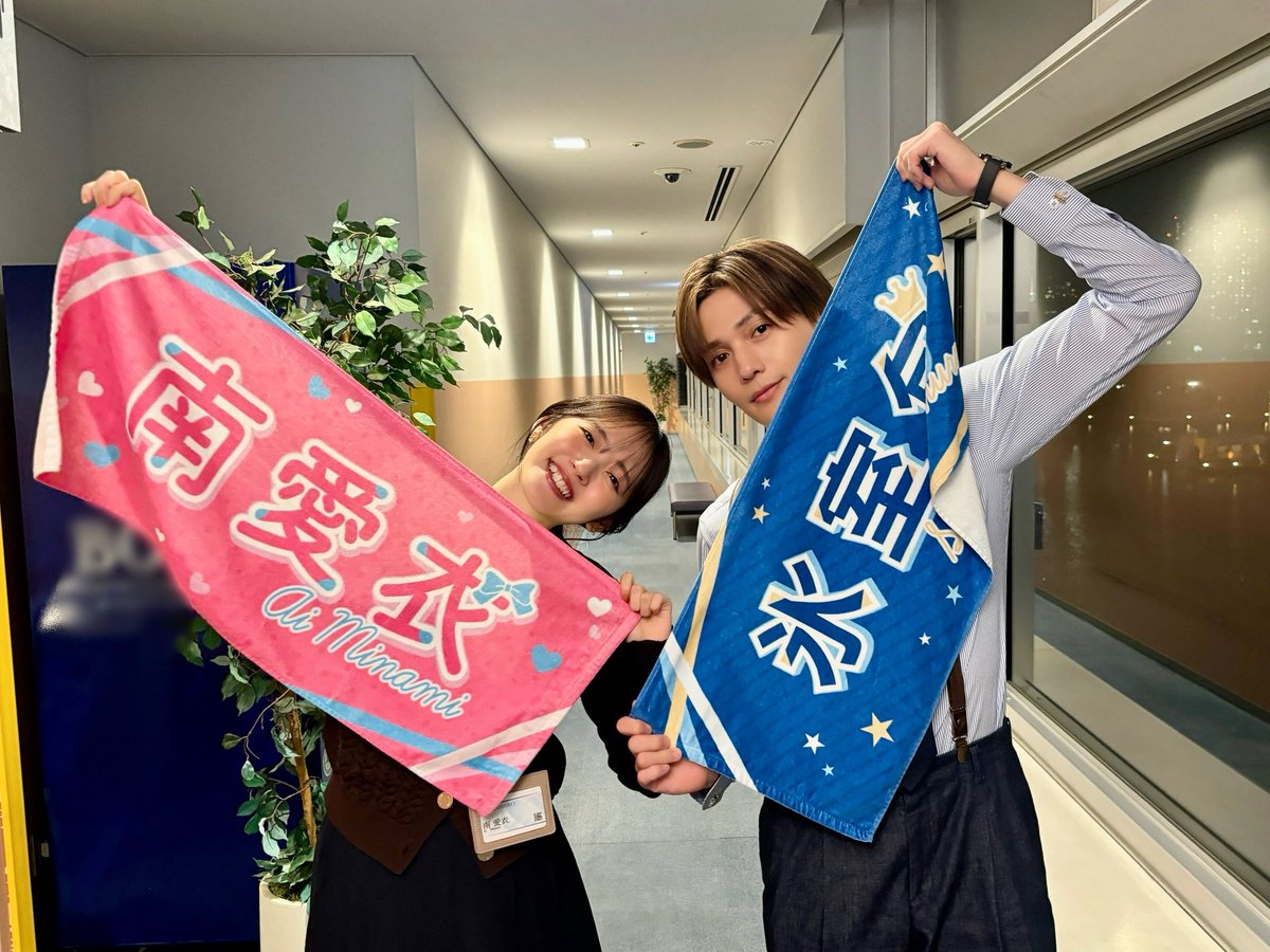 推し上司 第𝟯話 ご視聴ありがとうございました!! 社長を演じると決意