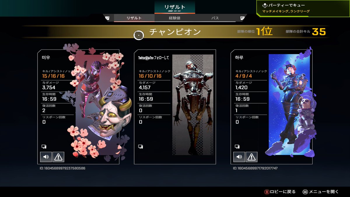 jw6nv's tweet photo. ใใฌใใซใใงใใคใคๅธฏใฎ่ซใใ่น่บใชใใ็ฌ็ฌ
#ASEX #APEX #Apexๅฅณๅญ https://t.co/NznUVgBxzI