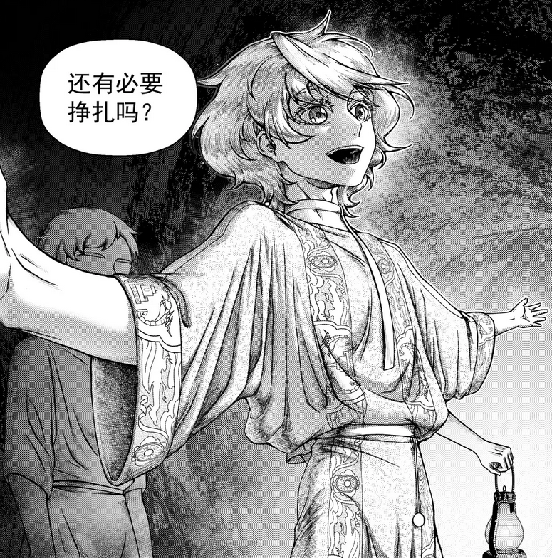 Tongsev's tweet photo. #oc #DAWU https://t.co/7ozBtqQFCF