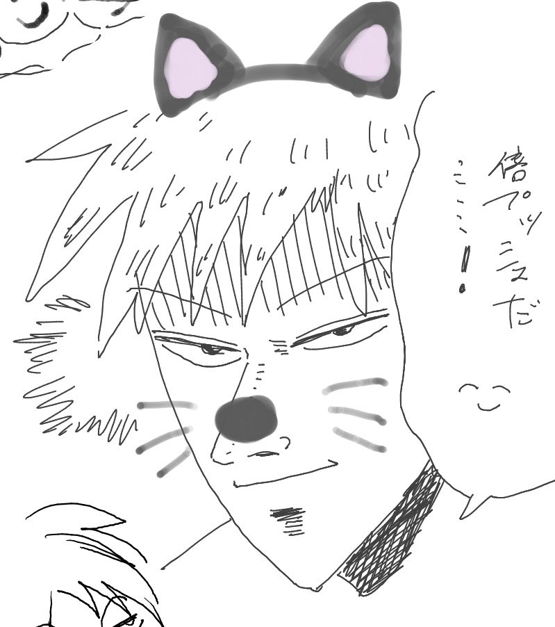 robin (@robiiiiiimmm) on Twitter photo 