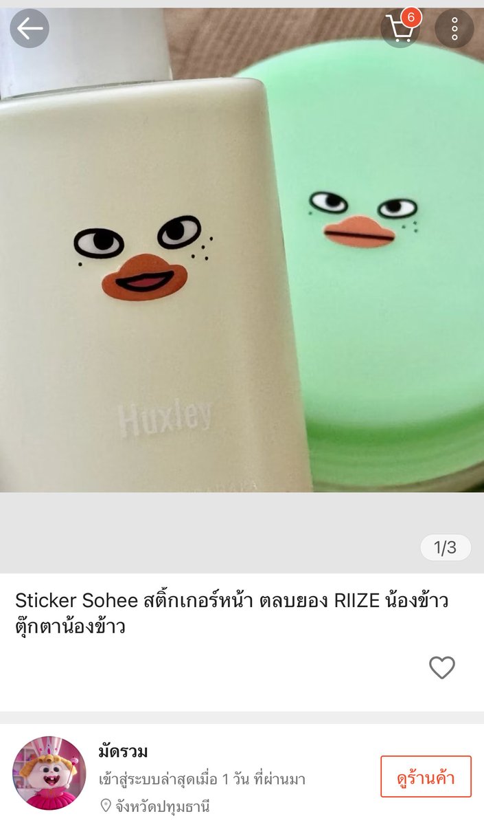 CkhEEt96 tweet media