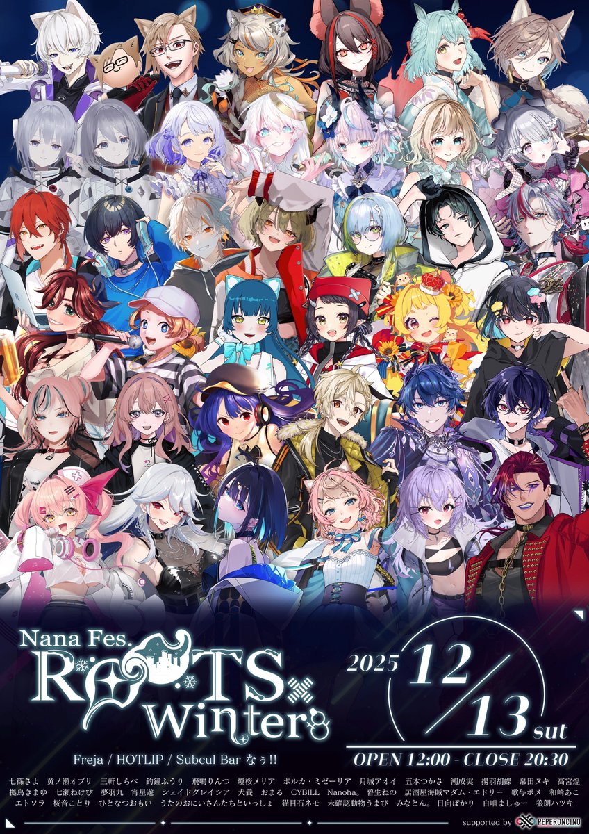 月城アオイ🌙💎 (@Aoi_Tsukishiro) / Posts / X