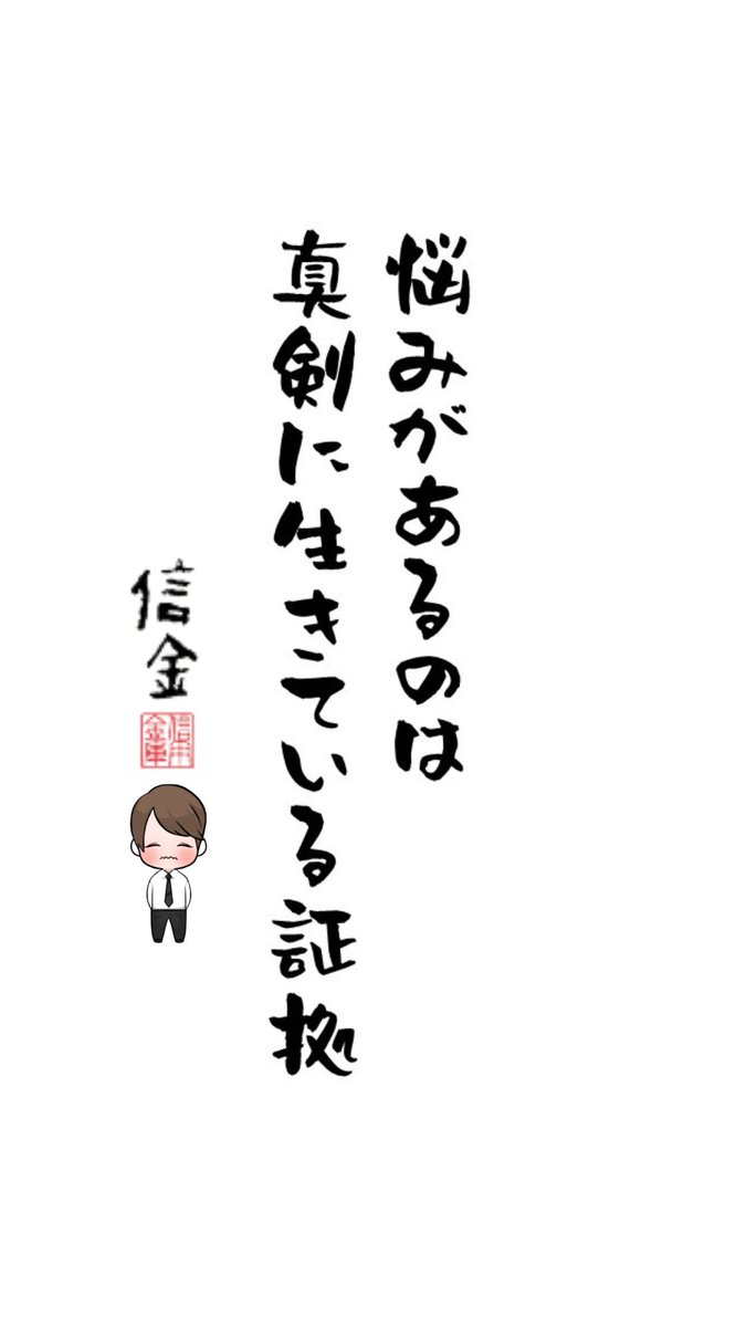 excel_pc's tweet image. おはようございます。
そんな感じ―！
#毎日信金
#毎日信金1662日目