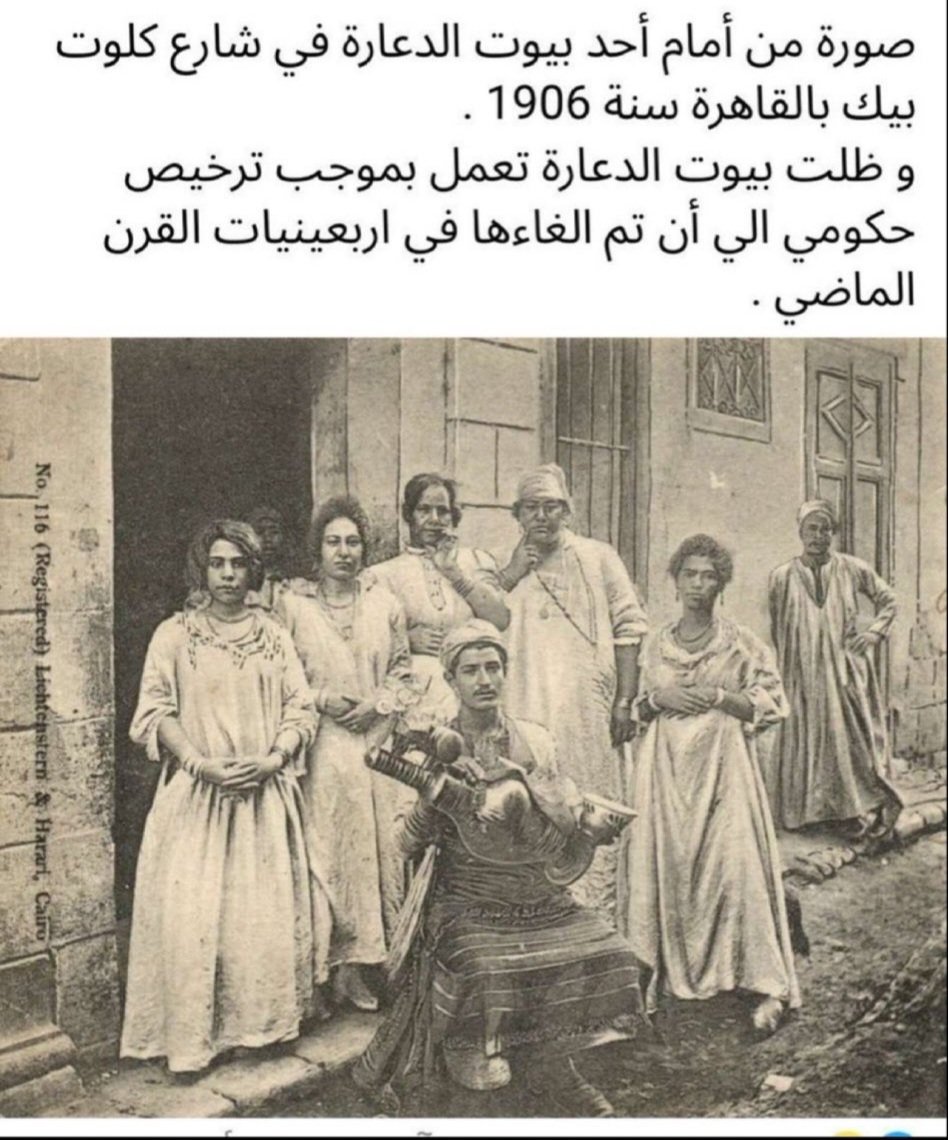 المفروض
         انني أصدق ان دول
         الستات الشمال بتوع زمان
         فعلا ،،،،،،،،
        الله يرحم زمان وناس زمان