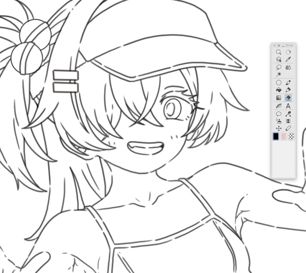 wip 