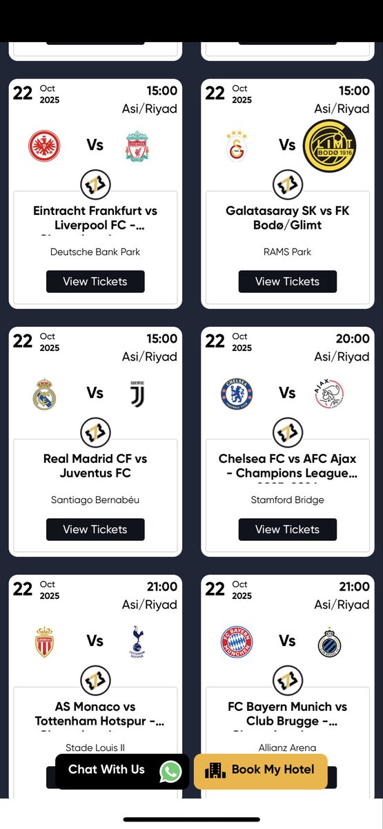 جميع تذاكر مباريات الابطال اليوم
متوفرة في موقعنا
7tickets.com
0096594055331