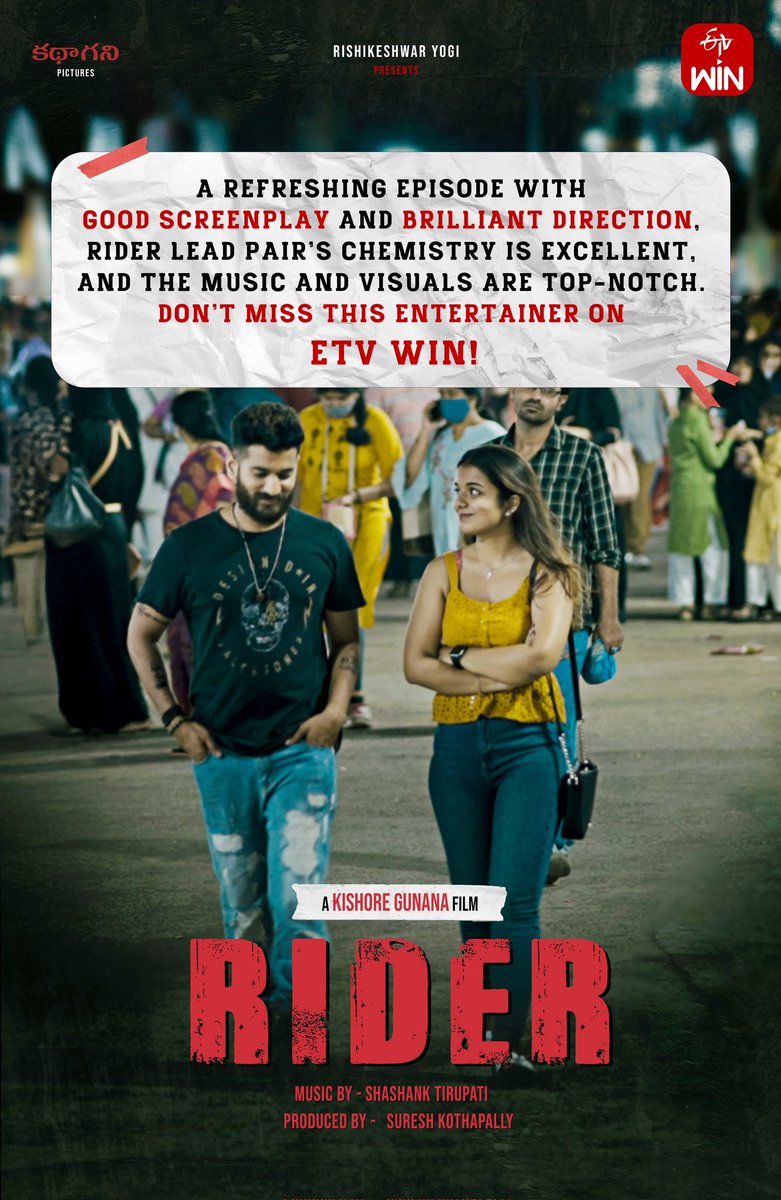 Cinema_Kathalu's tweet photo. Time separates them… 
Love unites them again!
#RIDER now streaming on @etvwin

#Rider from #4Tales in Kathasudha @RaavanNitturu @KGFFILMS123 @Katha_Gani @rishikeshwary @MeSureshK @akshayvasuri @krishna_kri @ThisisNitin1111

#Rider #FourTales #KathaSudha 
#Etvwin https://t.co/8J66cOgNvG