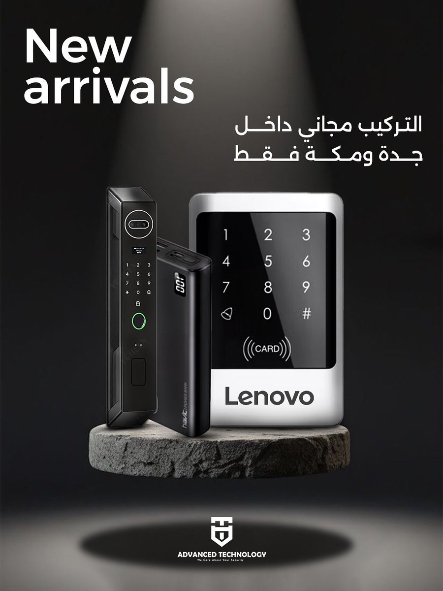 Advancedte's tweet photo. نعلن عن تعاوننا الجديد مع Lenovo لتوفير أحدث منتجات الأنظمة الذكية، بأداء عالي وتقنيات متطورة تضيف لمسة من الذكاء لكل مساحة.

واستمتعوا بـ تركيب مجاني داخل جدة ومكة لفترة محدودة فقط.
🔹 جودة عالمية.
🔹 أداء يعتمد عليه.
🔹 أنظمة تواكب المستقبل. https://t.co/WFVoh2t2yY