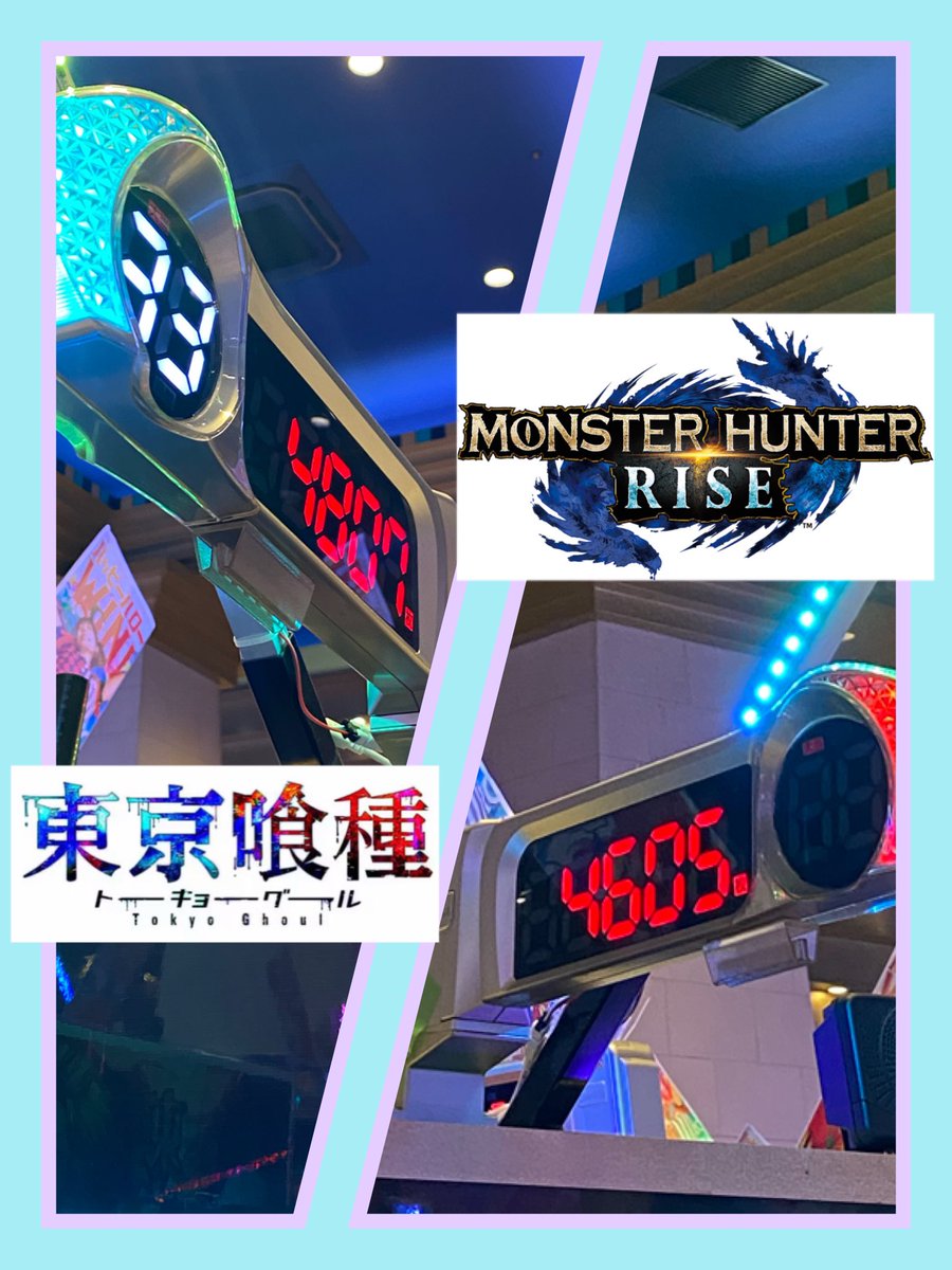 シャーマンキング - Search / X