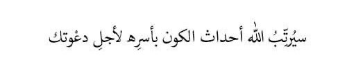 رجل من زمن أخر .. (أسامة) (@ossama4u) on Twitter photo 