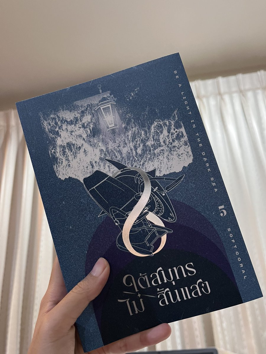 meowackerman's tweet image. รีวิวออบาดึงเล่ม 5
มึงทำคุณหมอฟันกุหรอ 🤬🤬 เอื้อก 🦶🏻💥💢 เอื้อก 🦶🏻💥💢 เอื้อก 🦶🏻💥💢 หัวหน้าชินพอแล้วครับหัวหน้าเดี๋ยวมันตายครับ 🥹 🕴🏻✋🏻 ออกไป!! 🤬🦶🏻💢💥 เอื้อก 🦶🏻💥💢 ชินแฮรยัง!!! 🙀🙀🙀 แฮรยัง พอแล้ว พอแล้ว พอแล้ว 😭🥹 มานี่ มานี่ 🙏🏻 ผมปลอดภัยแล้ว 🫂💦😭