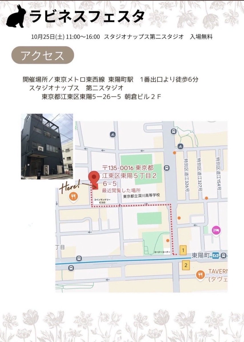Oxql5c0's tweet image. ペットボトル、長財布
入るサイズサコッシュ完成✨
斜め掛け出来るお紐パールでおしゃれに💕

ラビネスフェスタに並べます
是非ご覧下さいね♪
#ラビネスフェスタ