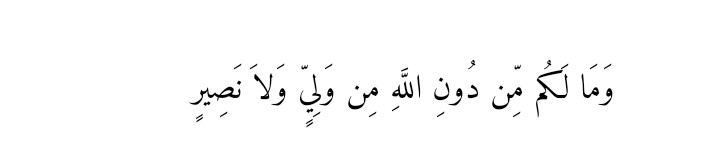 هذه لك 🌹🌹