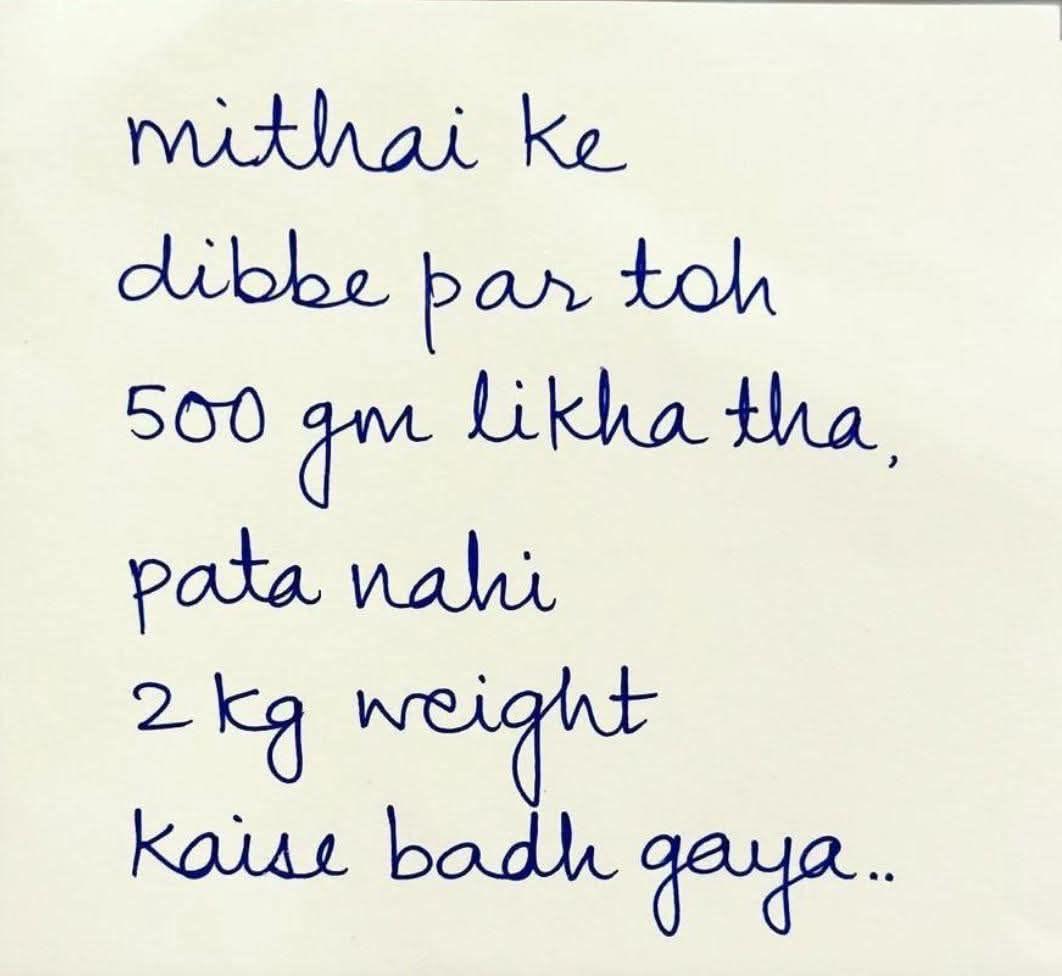 Post Diwali blues