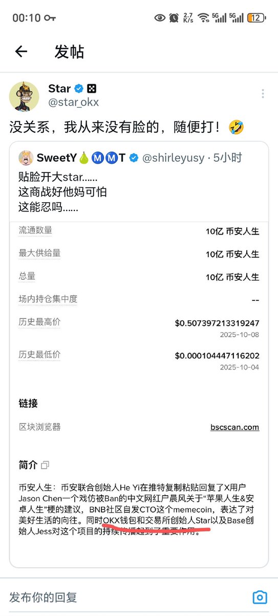 jianggangjun's tweet photo. @Michael_Liu93 https://t.co/PwB3LbL0DN