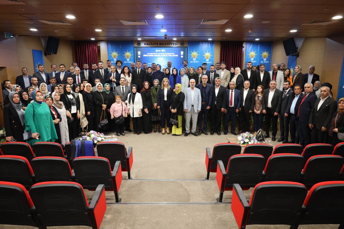Şanlıurfa’da Bölge Toplantımızı kardeşlik dolu bir atmosferde gerçekleştirdik.

AK Partimiz, 81 vilayetimizde 86 milyon insanımıza hakkaniyetle hizmet ediyor. 

Güçlü teşkilat yapımızla, Sosyal Politikalarımızla üretiyor, #TerörsüzTürkiye için var gücümüzle çalışıyoruz.