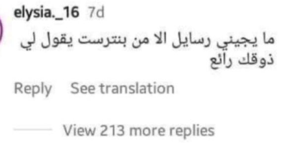 QueenSisi42's tweet photo. https://t.co/NyrSaf5neL
