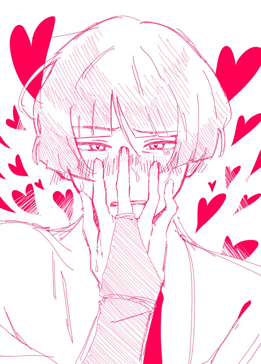 きみしかみえない❣️