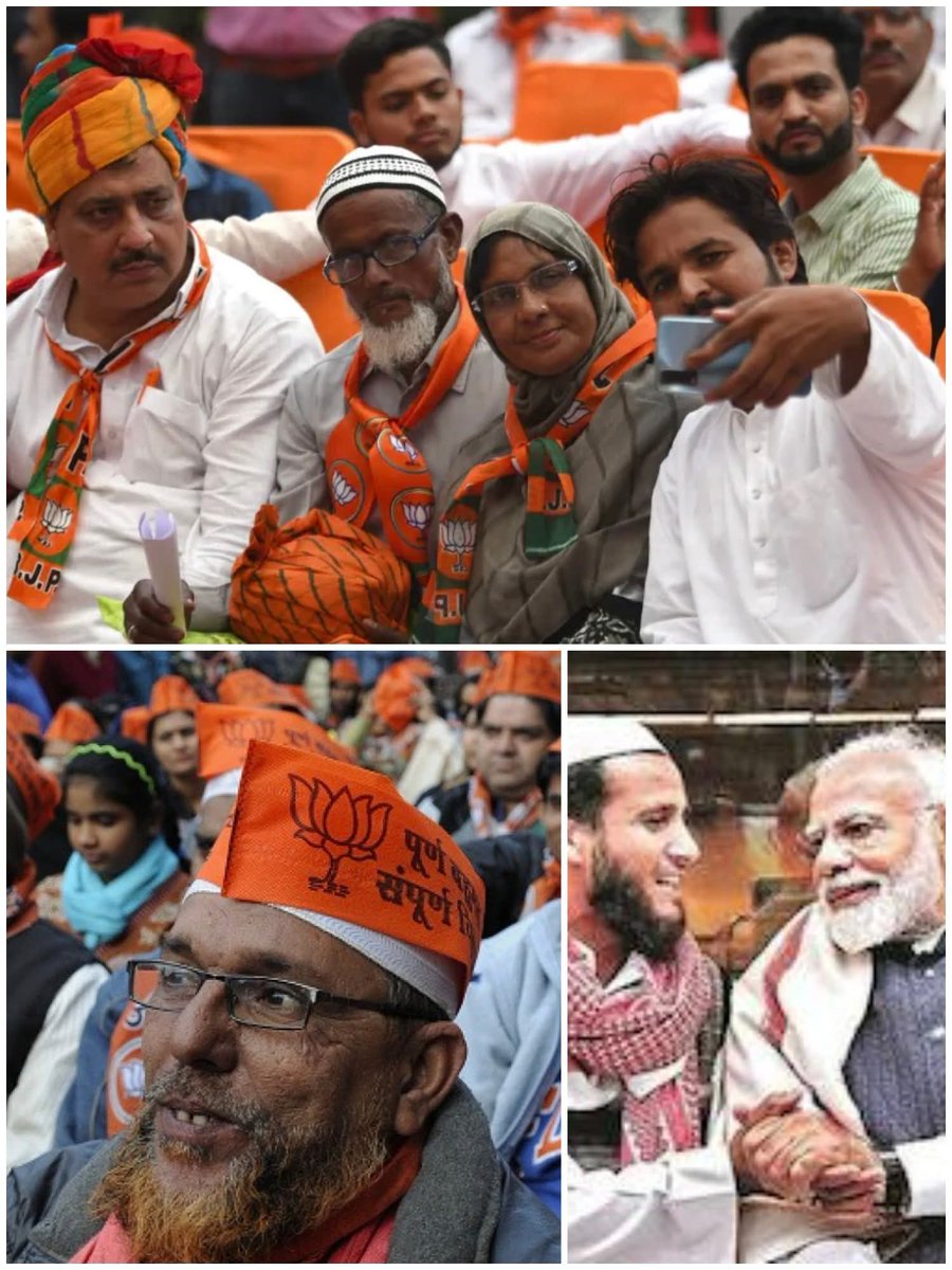 सालभर मुसलमानों में "पसमांदा पसमांदा" करते नरेंद्र मोदी और भाजपा ने बिहार चुनाव में एक भी पसमांदा मुस्लिम को टिकट नहीं दिया वहीं जदयू ने सिर्फ एक टिकट मंजर आलम को जोकीहाट से दिया ।
सोचा याद दिला दूं कि उनके लिए पसमांदा अंततः मुसलमान ही हैं.
<a href="/AfreenRizvi_88/">Afreen Rizvi</a> <a href="/_Sweet_Parul_/">❤️ INDIAN ❤️</a>