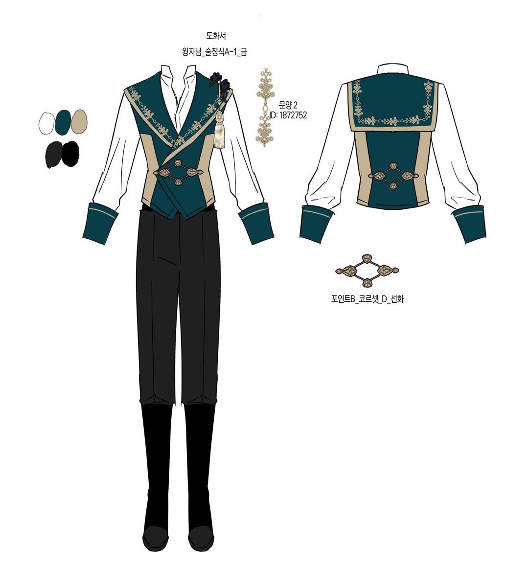 수리 (@suri_far) on Twitter photo 