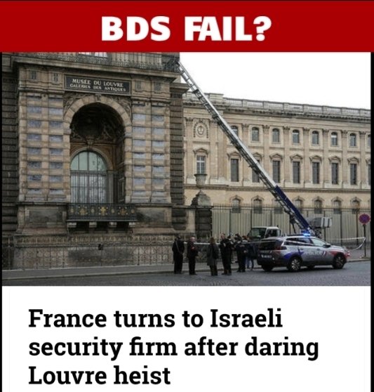 🇫🇷💎 MAJOR BDS FAIL
FRENCH HYPOCRISY ON FULL DISPLAY

After a daylight heist at the Louvre ,  thieves stole “priceless” royal jewels, the French government turned to whom for help? The Palestinians? Nope… Israelis.

👉 They brought in CGI Group, an Israeli security firm famous