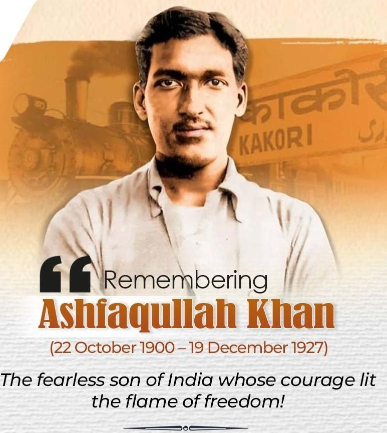 suraj_yadav2005's tweet image. शहीद अशफ़ाक़ उल्ला ख़ान के जन्मदिवस (22 अक्टूबर) पर :
“जमी दुश्मन, जमां दुश्मन, जो अपने थे पराये है,
सुनोगे दास्ताँ क्या तुम मेरे हाले परेशाँ की I”
—अशफ़ाक़ुल्लाह ख़ाँ
भारत माँ के वीर सपूत, महान क्रांतिकारी अशफ़ाक़ुल्लाह ख़ाँ जी की जयंती पर कोटिशः नमन।
🙏
#AshfaqullahKhan