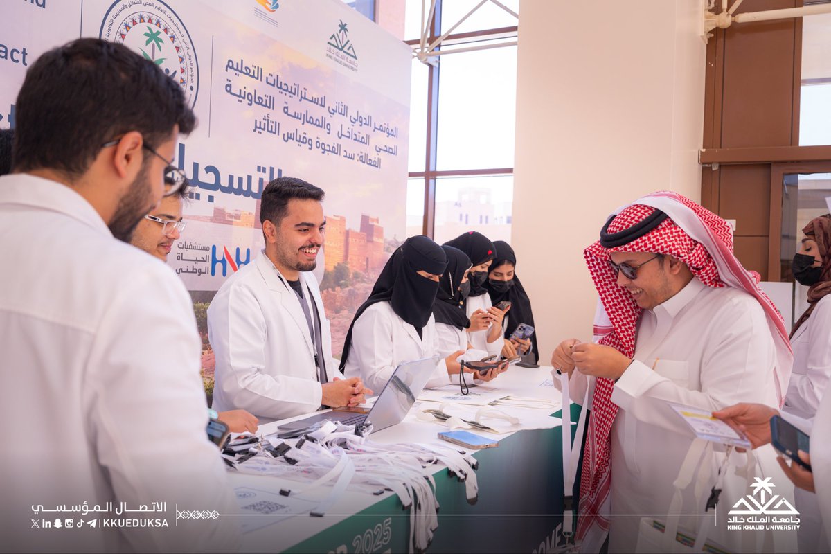 kkueduksa's tweet photo. جانب من المعرض المصاحب لـ #مؤتمر_التعليم_الطبي2_KKU في #جامعة_الملك_خالد، والذي شهد مشاركة واسعة من الجهات الحكومية والقطاع الخاص، ضمن برامج علمية ومهنية تسعى إلى تعزيز الابتكار والتكامل في التعليم الطبي.. https://t.co/fGchdXouV8