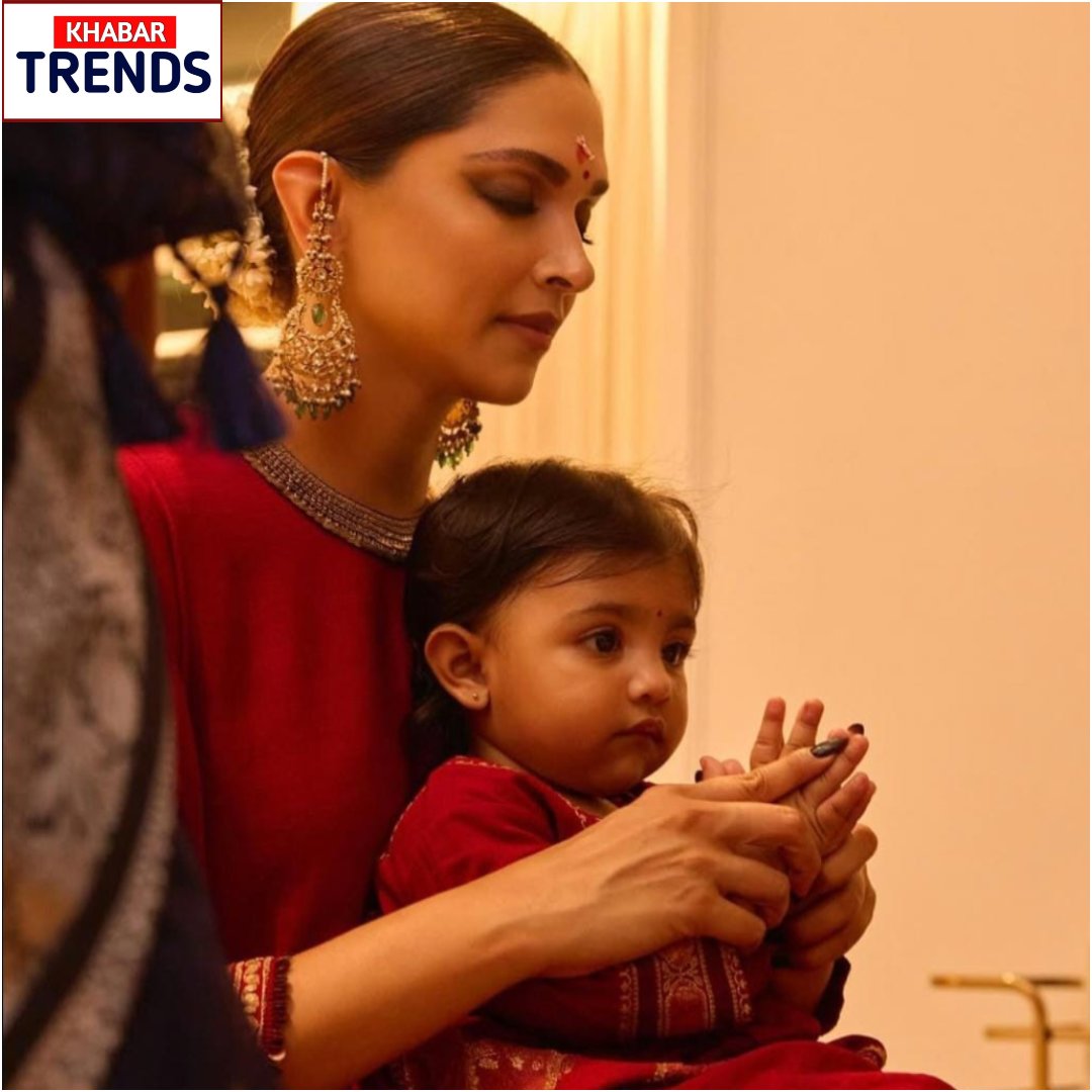 Breaking the internet right now, Deepika Padukone and Ranveer Singh give us the biggest Diwali gift: Dua’s face reveal and it’s adorable! ❤️🧿

<a href="/deepikapadukone/">Deepika Padukone</a>

#deepikapadukone #ranveersingh #dua #diwaligift #diwali2025 #diwali #latestupdates #latestnews #khabartrends
