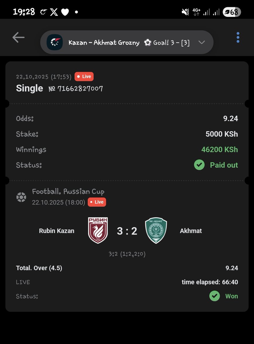 BettKMax's tweet image. Inside 

Congratulations ✅️

Repost and Paste