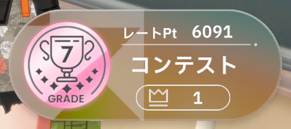 Yamu_Ego's tweet image. 思いのほか耐えてるんですけど、普通に千奈ちゃん殴りたくなくてあと数日つらいですね