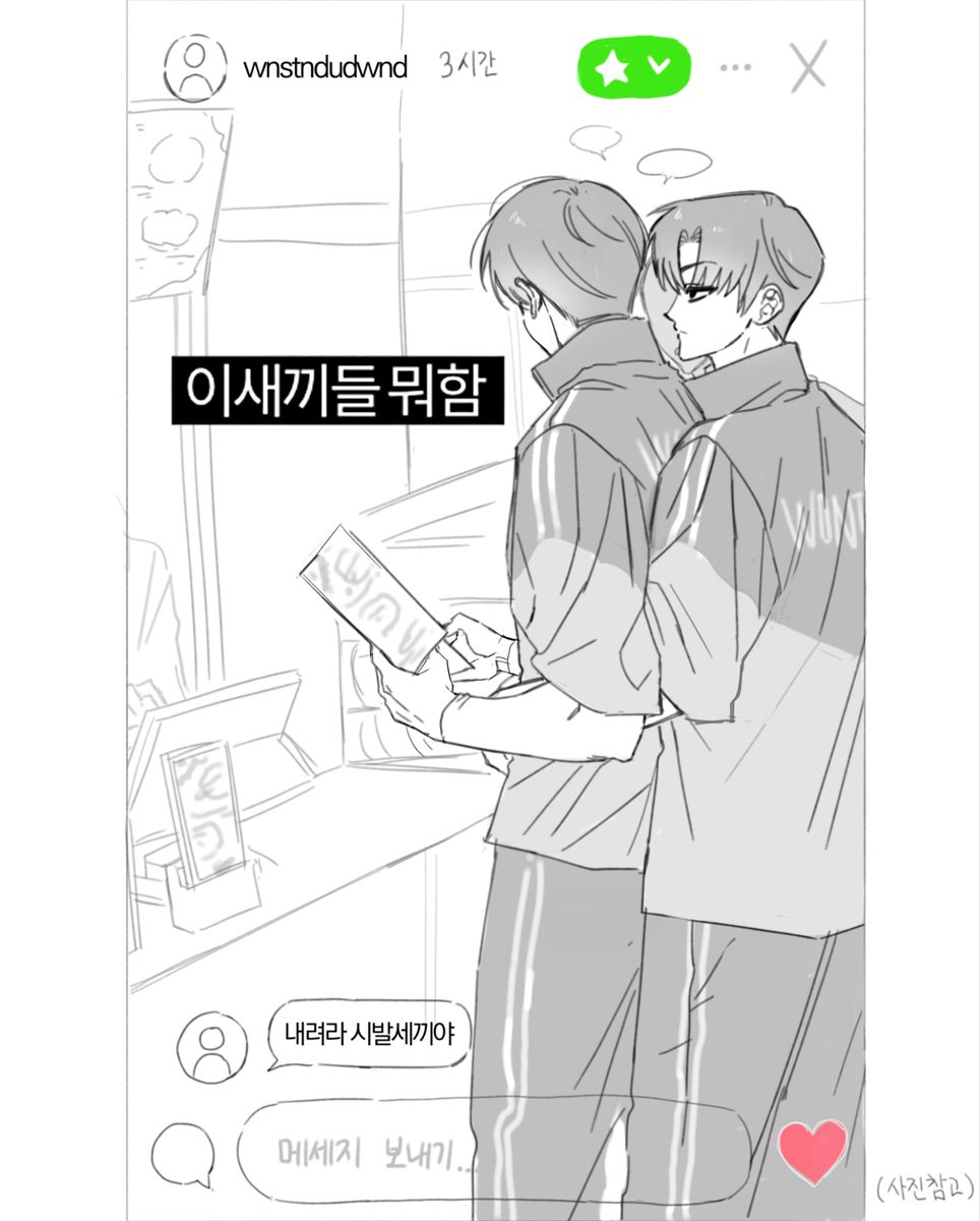 blondmof's tweet image. 