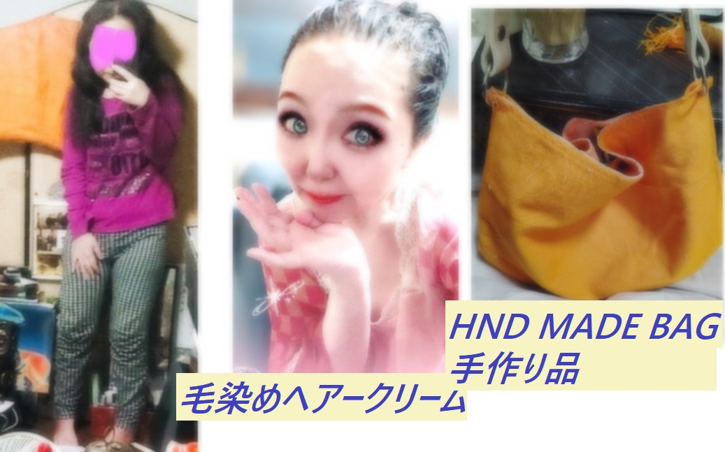 🇯🇵幸運の相互フォロー on X