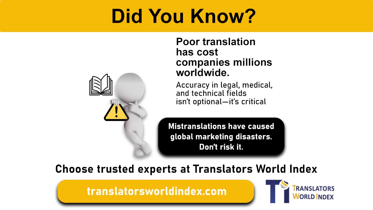TranslatorsWI's tweet image. 🌍 Investing in professional translation isn’t just smart — it’s essential for global success.
⚠️ Poor translation costs companies millions.
🎯 For legal, medical, or technical content, accuracy matters.
👉 Find at translatorsworldindex.com
#ProfessionalTranslation #ترجمة #language