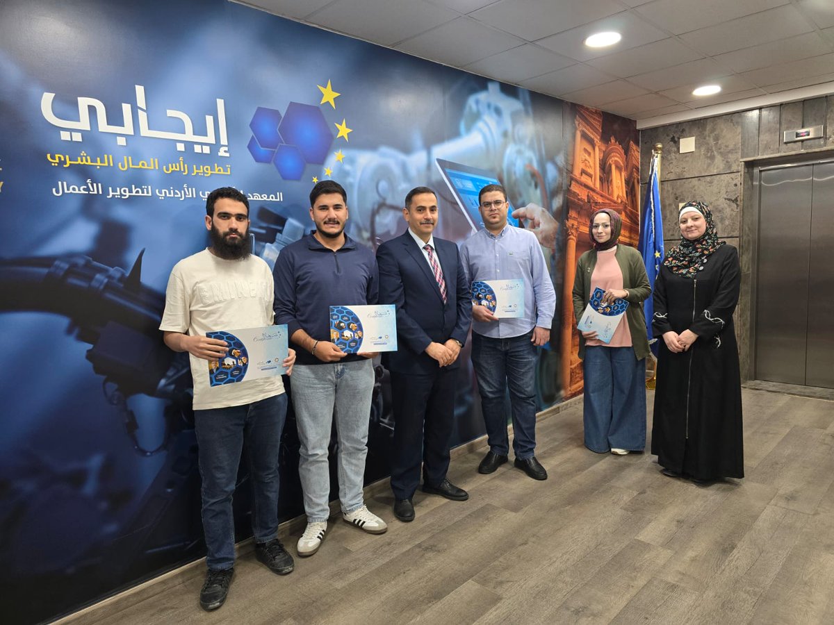 Mustafa_Foaad's tweet image. سعدت اليوم بإختتام دورة #الأكسل_المتقدم ( #AdvancedExcelCourse ) لمجموعة مميزة من المتدربين .. والتي أقيمت في مبنى Amman Chamber of Industry (ACI) غرفة صناعة (
@Amman_Industry ) بالتعاون مع Euro-Jordanian Advanced Business Institute (EJABI)
كل التوفيق لجميع المشاركين