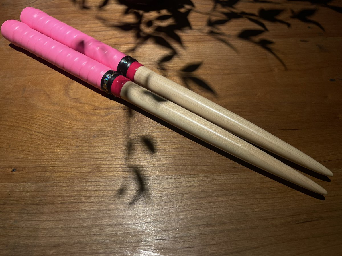 マイバチ - Search / X