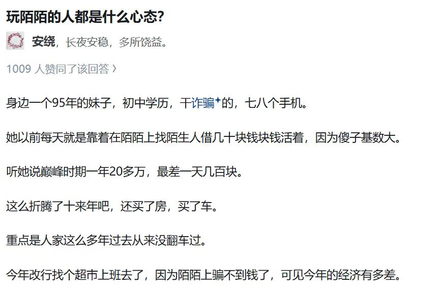 颜克权 (@yantanzhang) on Twitter photo 