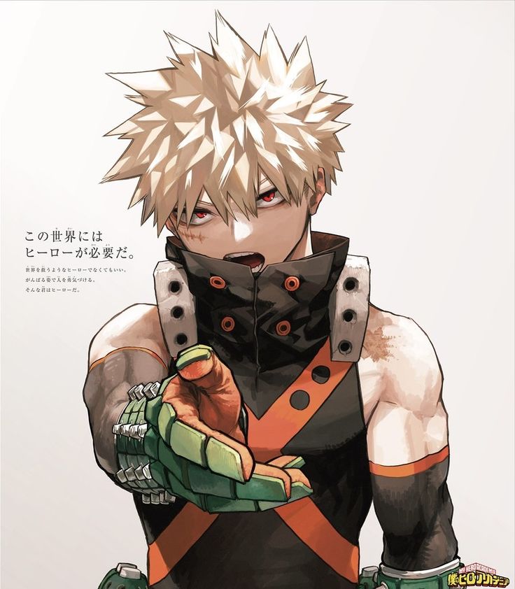 Daily Katsuki tweet media