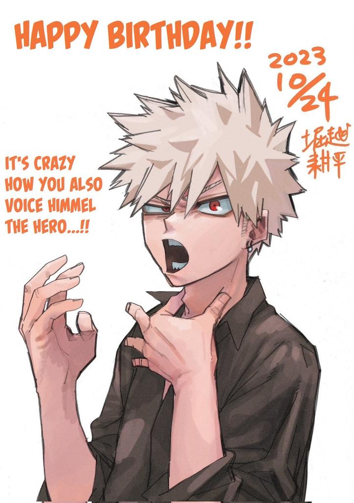 Daily Katsuki tweet media