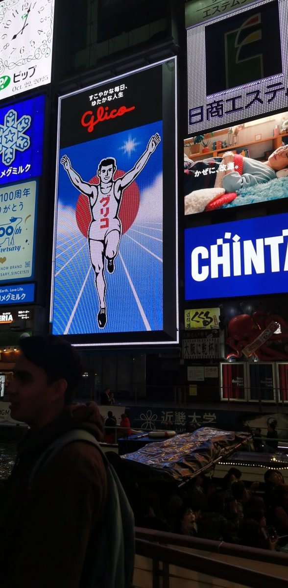 MagicBody6's tweet image. 漂洋过海来看你