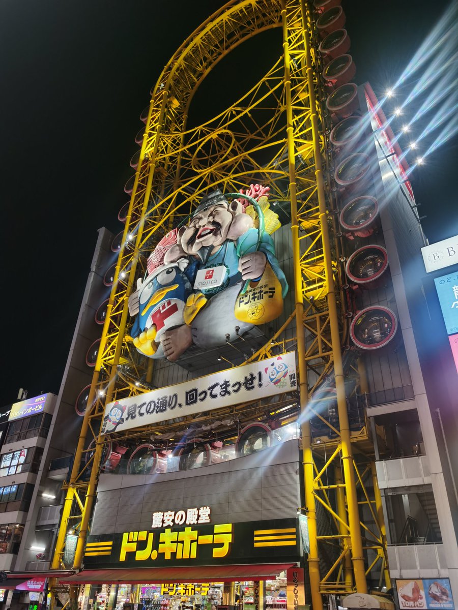 MagicBody6's tweet image. 漂洋过海来看你