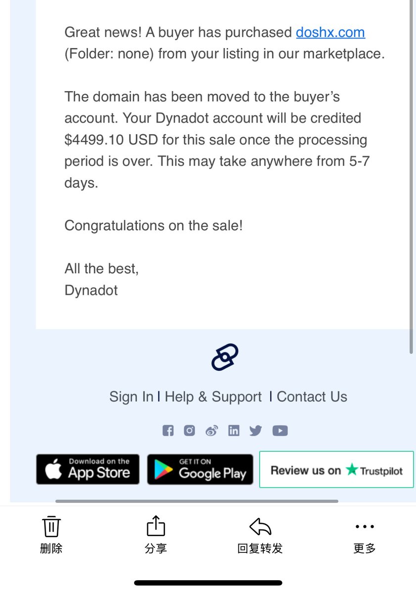 DigiFortune's tweet image. months ago  i sold the #domain 
doshx. com 
$4999 
surprise to see its a blockchain company in  South Africa.   
#enduser  @DoshXofficial  @namebio