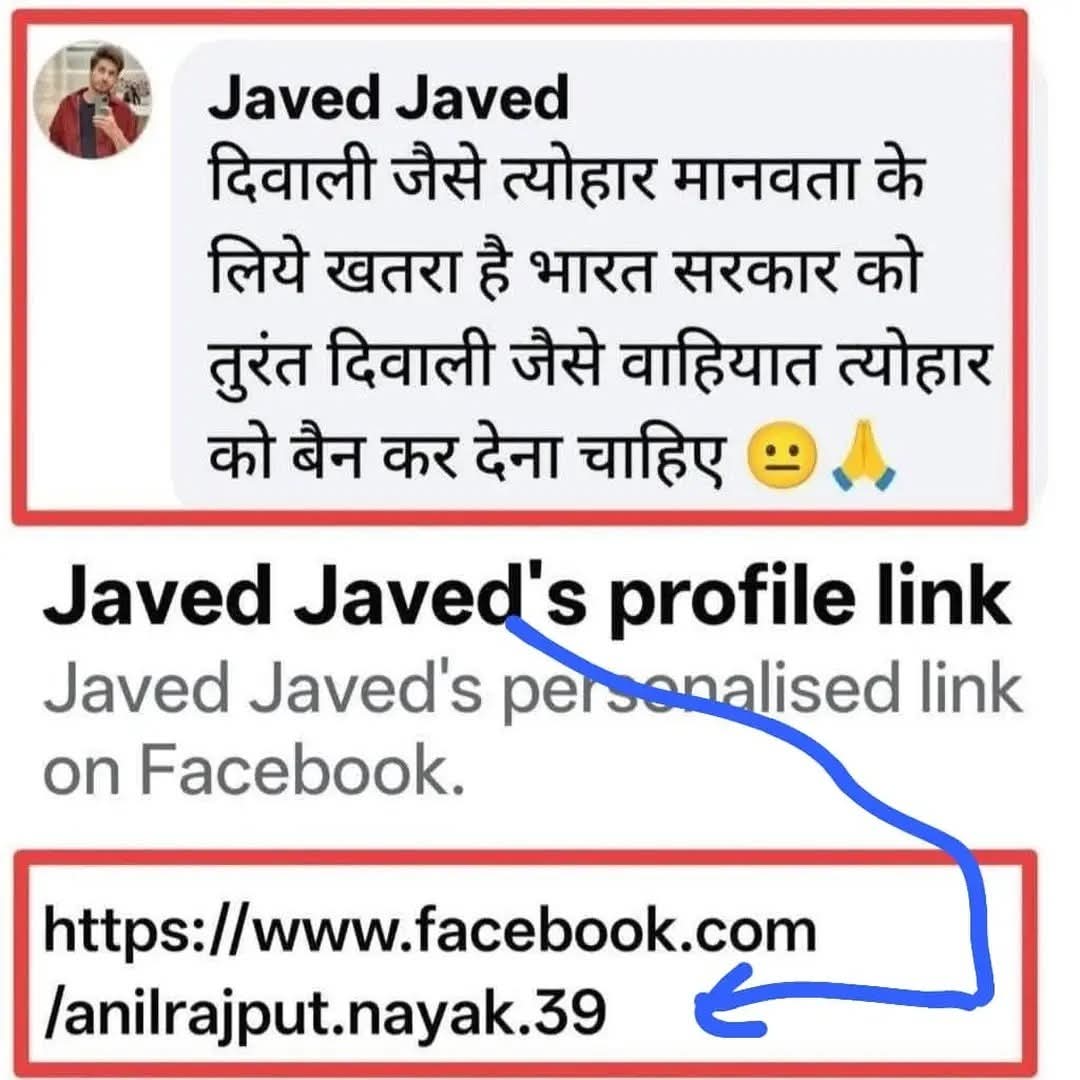 धागासुर के कमीनेपन का अंदाज तो स्वयं ईश्वर भी नहीं लगा सकते।
<a href="/_Sweet_Parul_/">❤️ INDIAN ❤️</a> <a href="/AfreenRizvi_88/">Afreen Rizvi</a>