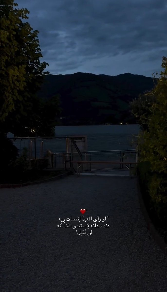 أثَّـــر (@1_nb_0) on Twitter photo 