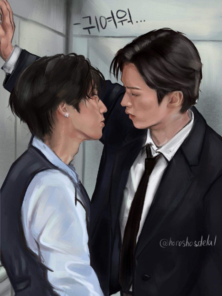 horoshosdelal's tweet image. — 귀여워… #minsung