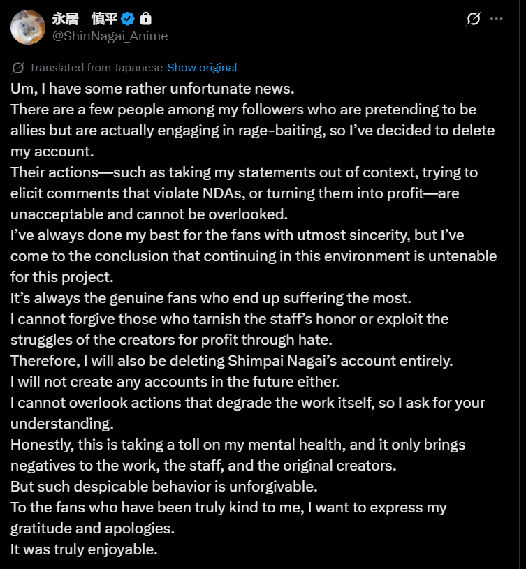 Culture Crave 🍿 (@culturecrave) on Twitter photo 'One Punch Man' S3 Director Shinpei Nagai has deactivated his Twitter account due to harassment
"This is taking a toll on my mental health, it only brings negatives to the work, the staff and the Original Creators ... such despicable behavior is unforgivable" 'One Punch Man' S3 Director Shinpei Nagai has deactivated his Twitter account due to harassment
"This is taking a toll on my mental health, it only brings negatives to the work, the staff and the Original Creators ... such despicable behavior is unforgivable"