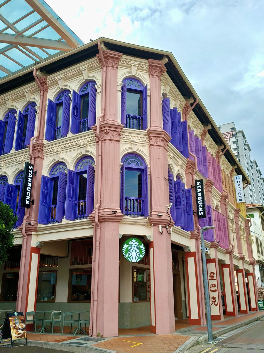 아침 수레도 남다른 아름다움이 있어요😊