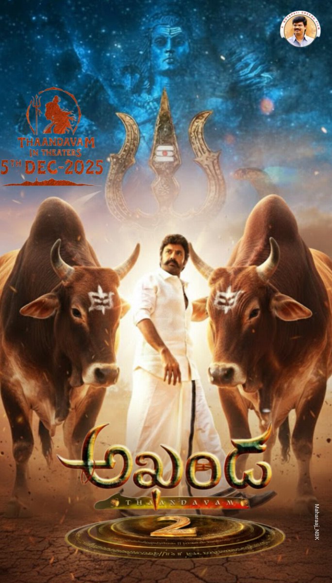 Veellani adukkune kannaa aa AI ni adukkodam better posters 😂😂

Two Days to go for #Akhanda2 Second Roar 🦁🔥

#Akhanda2Thaandavam #NBK #Boyapati